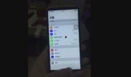 苹果爆料真的吗视频,真的吗？视频深度解析