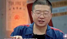 李诞爆料杨迪视频,视频曝光惊人内幕！